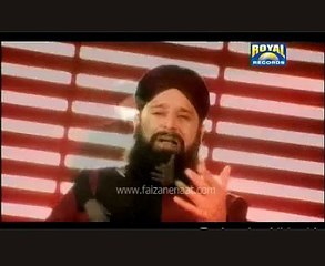 Nabi Ka Jashn Aya Ha by Owais Raza Qadri - Tohfa e Eid Milad un Nabi