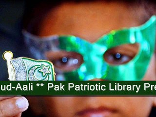 Mai Chhota Sa Ik Larka hoon by Akhter Qureshi ( Rare Pak Patriotic Song )