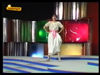 Massiel - Carabina 30 30