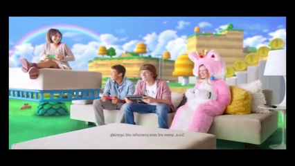 Super 3D go fuck yourself