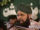 Melad Naat. Tum Bi Ker Ke UnKa Charcha By Owais Qadri