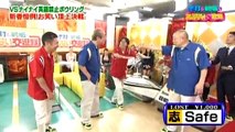 志村・鶴瓶vsナインティナイン 第15回英語禁止ボウリング!! 2015/01/02