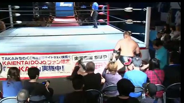 Ryuichi Sekine & Kaji Tomato vs. TAKA Michinoku & Yuji Hino