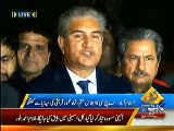 PTI Wont Go To Parliament,Shah Mehmood Qureshi Media Talk After APC