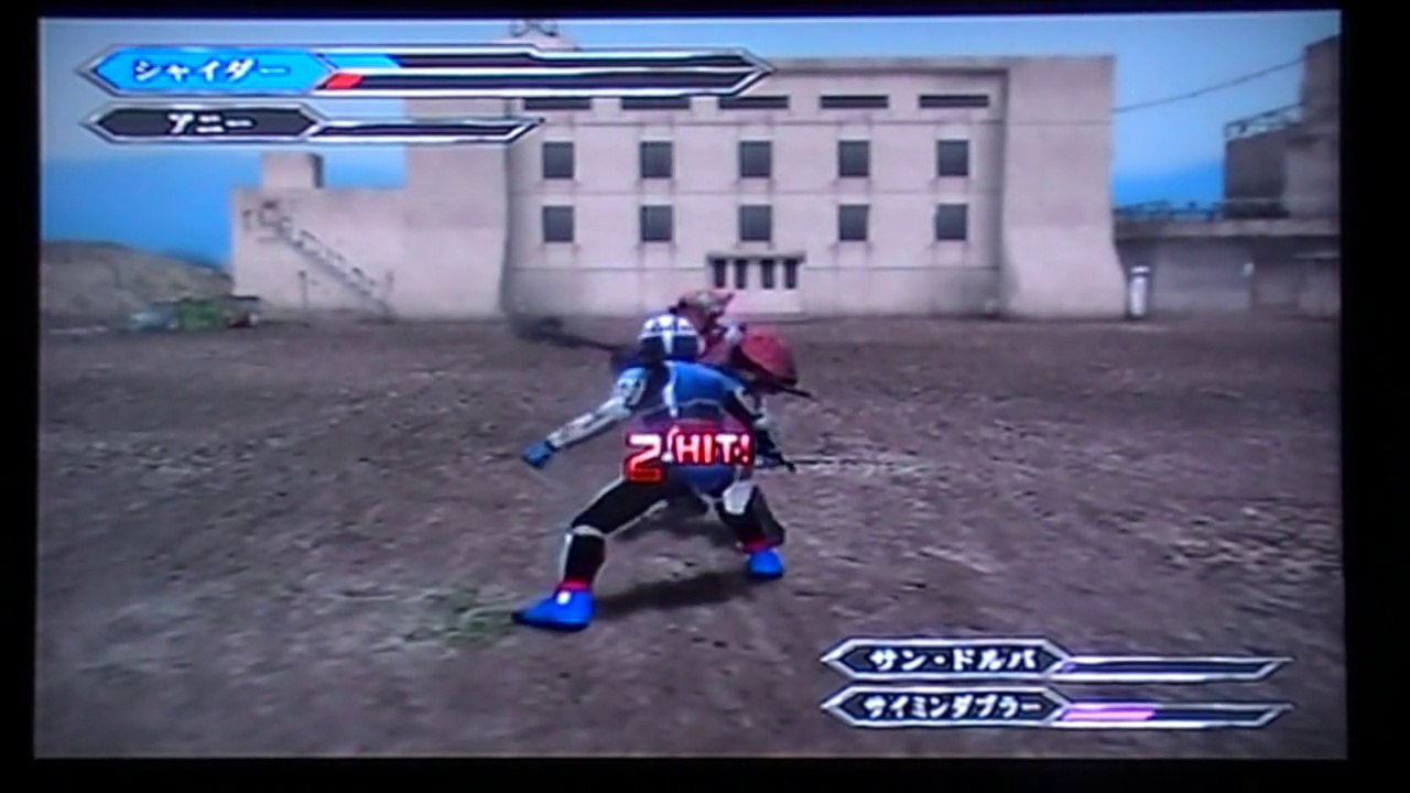 let's play X OR sur playstation 2 video n4