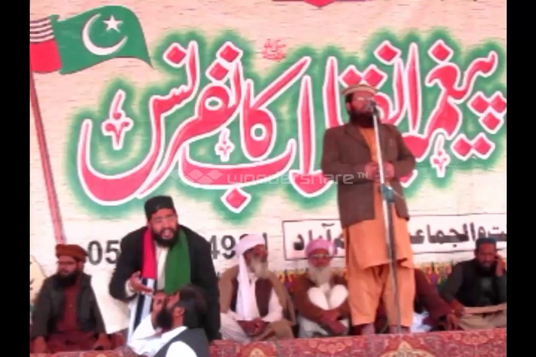 islamabad; peghambar-e-inqilab conference se mullana asif usmani ka khitab