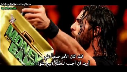 مترجم عرض سماك داون الاخير wwe4new1