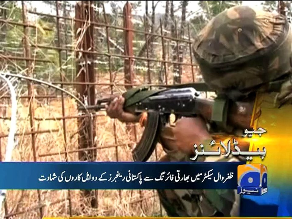 Geo Headlines-02 Jan 2015-2000