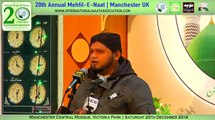Umair Noshani @ 20th Annual Mehfil-E-Naat Manchester UK 2015