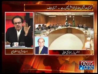 Live with Dr.Shahid Masood, 02-January-2015