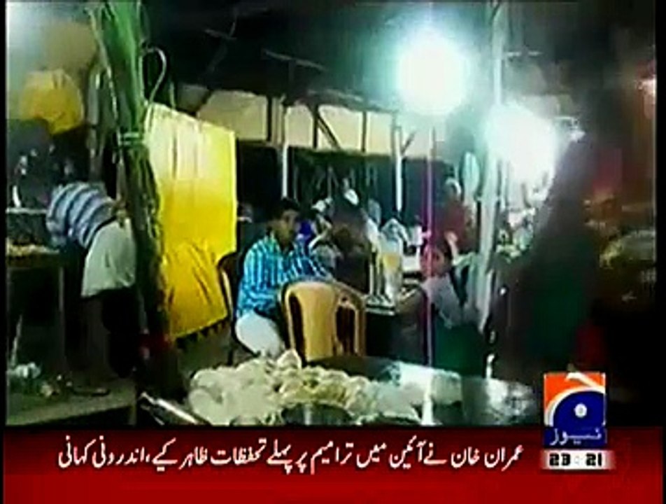 Khabarnaak on Geo News 2nd January 2015
