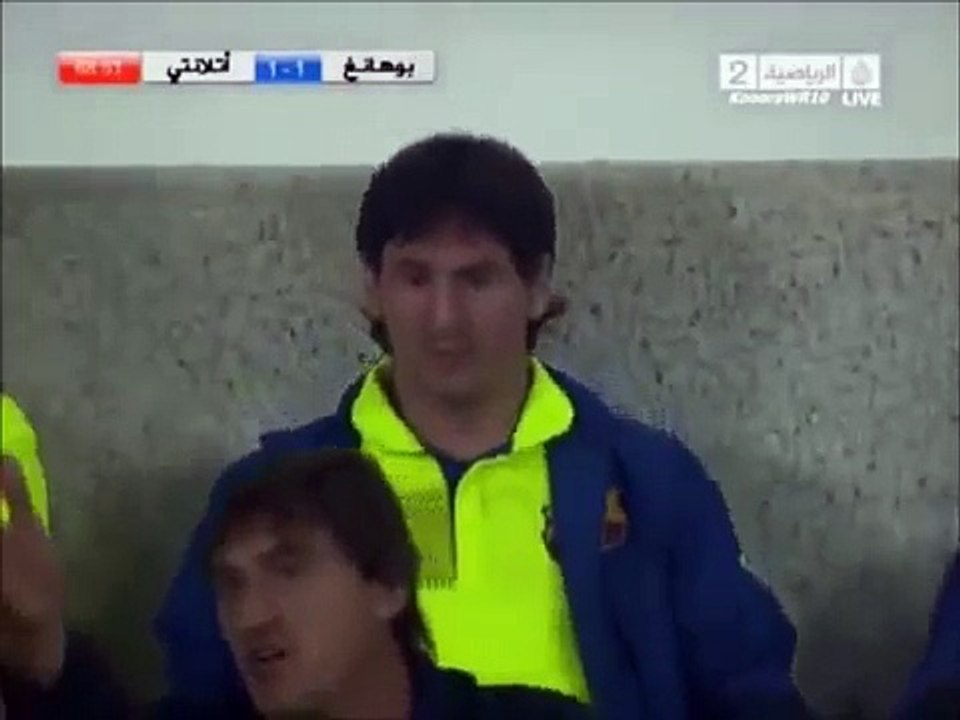 Messiden Enseye Tokat