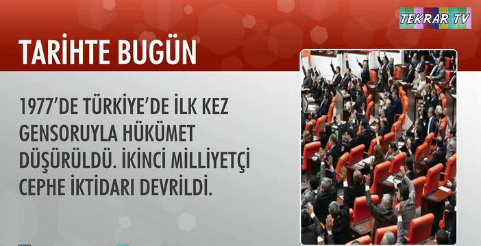 31 Aralık Tarihte Bugün (2014)