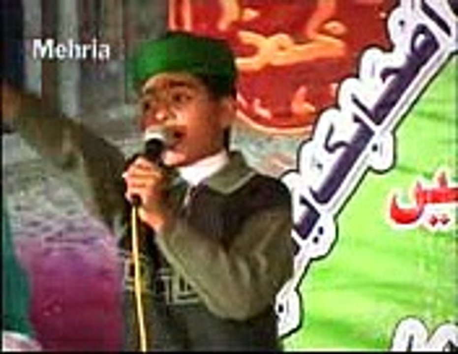 New Naat 2015