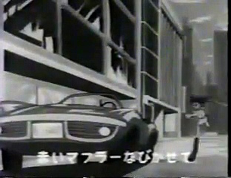 サイボーグ009