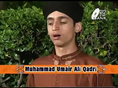 Allah hu Allah hu Allah Allah hu Allah By Muhammad Umair Ali Qadri Ary Qtv New Naat 2015