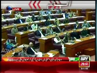 Bill for 21st amendment in constitution presented in NA