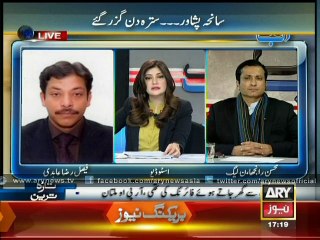 Military courts are enough to combat terrorism_ says abidi