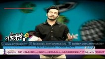 Dimagh Ki Ghanti 2nd January 2015