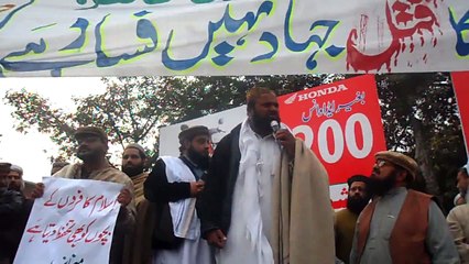 Qari Abid Raza Jamat-e-Islami's Address at Pasrur