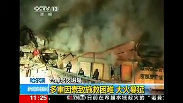 Five firefighters killed in China blaze