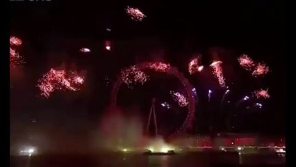 UFO. Londres. N. année feu d artifice. 2015