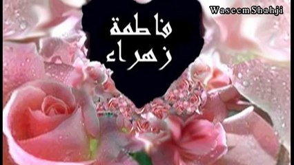 Mera Ghar Jalaya Lutiyan Ridawan Ro Akhay Zainab Kis Pasay Jawan {Nohay} Farhan Ali 2011 _ Tune.pk