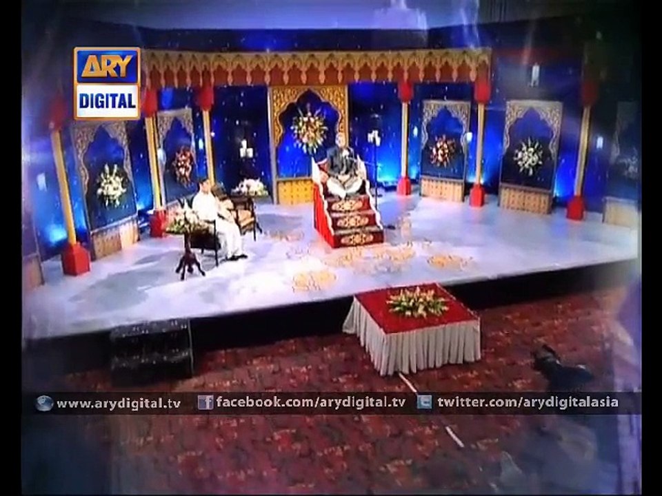 'Eid Milad-un-Nabi 2015' Special Transmision on 3rd January at 10 pm only on ARY Digital