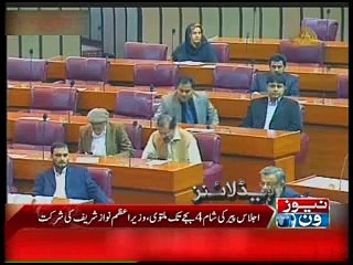 NewsONE Headlines 1PM, 03-January-2014