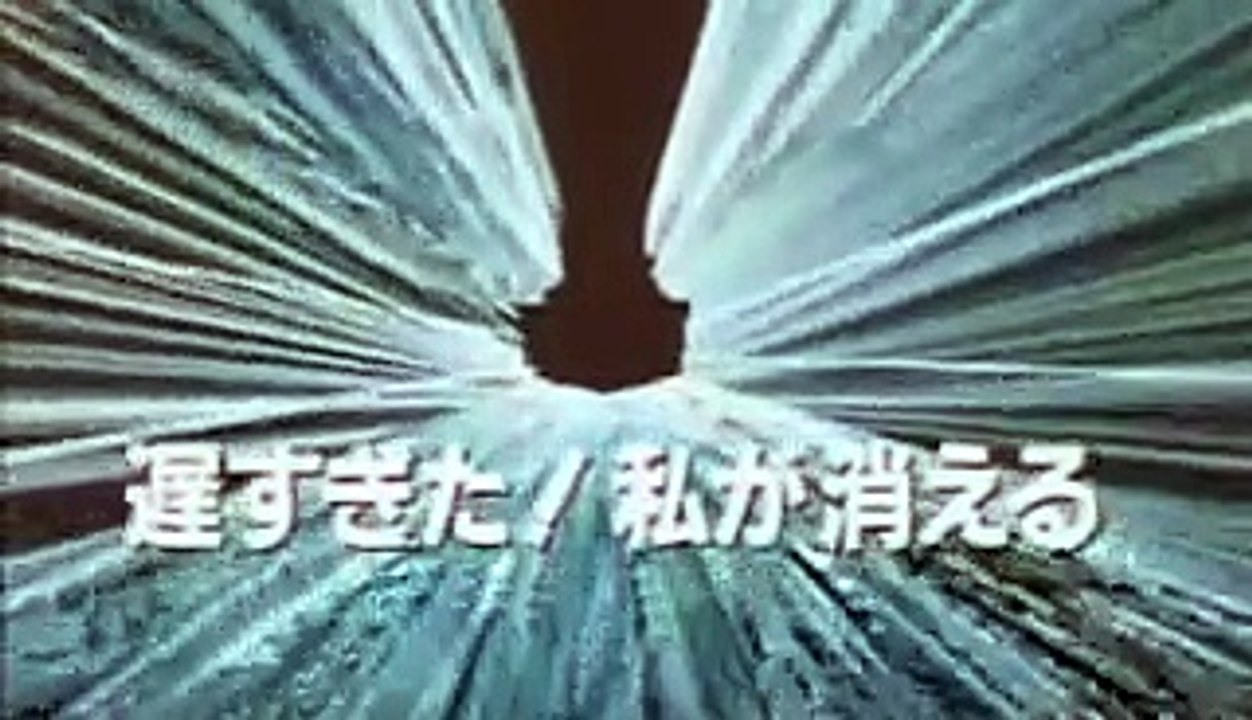 ヤヌスの鏡　OP