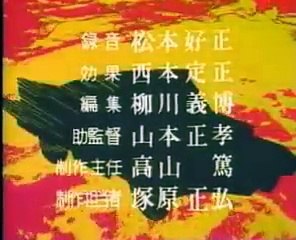 ウルトラセブンOP