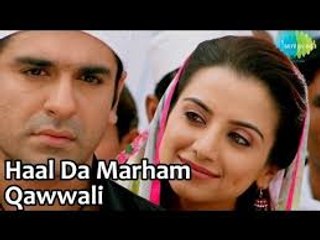 Haal Da Marham Video Song (Lucky Kabootar) Full HD