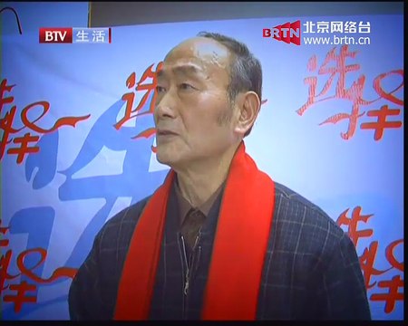 20150102 选择 2015-01-02