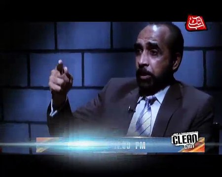 Abb Takk - Clean Chit - Episode - 50 - Siddiq Al Farooq - Promo