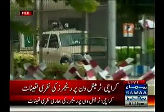 Rangers Surronded Over Karachi Airport Terminal One Because Of Security Threats