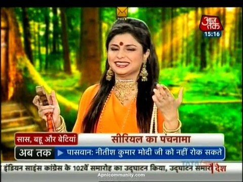 Fatafat Express 3rd January 2015 Serial Express apnicommunity.com