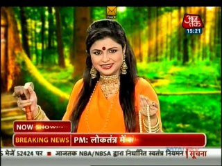 Fatafat Express 3rd January 2015 Aagayi Surile Littlechamp www.apnicommunity.com