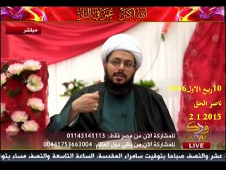 هل بلال رضوان الله عليه اذن بالشهادة الثالثة