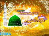 Marhaba Bolo Marhaba eid milad un nabi 03 Jan 2015 mubarak ho