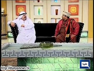 HASB-E-HAAL – arabic shiekh 02-Jan-2015 – Part 4-5