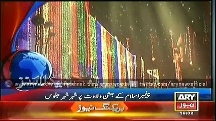 Headlines - 1900 - Sunday - 4 - Jan - 2015