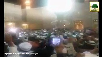 Madinay Main Subh-e-Baharan Kay Manazir