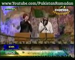 Bhar Do Jholi Meri Ya Muhammad-Pakistan Ramzan 2014-HD
