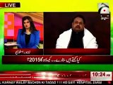 Political stars about MQM Quaid Altaf Hussain