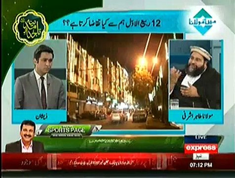 Main Aur Maulana - 4th January 2015