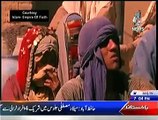 Aman Ke Payambr On Aaj News - 4th January 2015