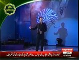 Maula Ya Salli Wa Sallim - Naat Beautifully Sung By Rahim Shah