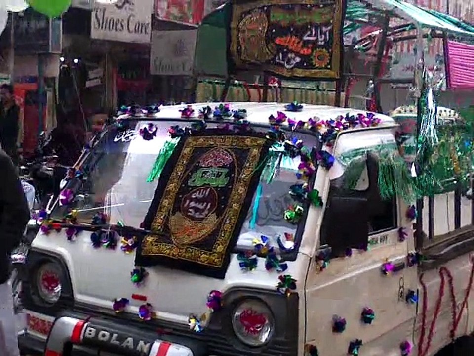Eid Milad Ul Nabi 2015