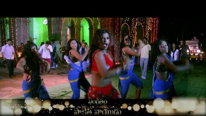 Ringa Ringa Song - O Cheliya Na Priya Sakhiya Movie
