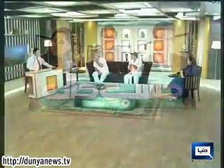 hasbe-hal most funny video dunya news pakistan 112